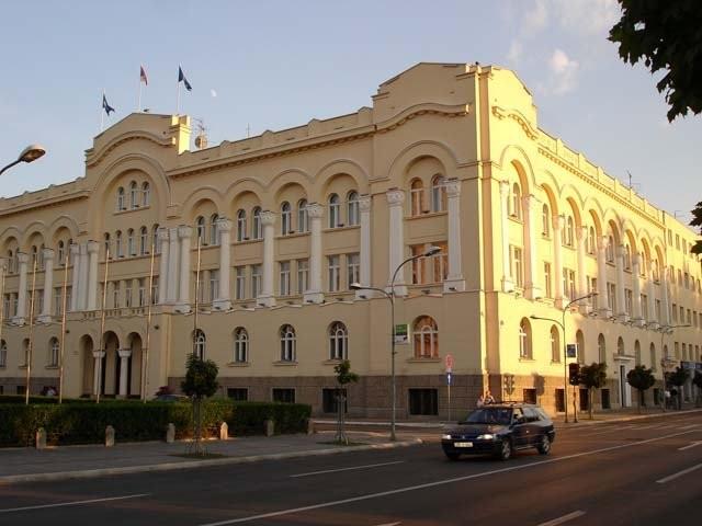 001-Banjaluka,banski dvori