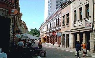 gospodska