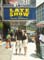 27-New York-