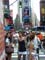 31-New York-TS